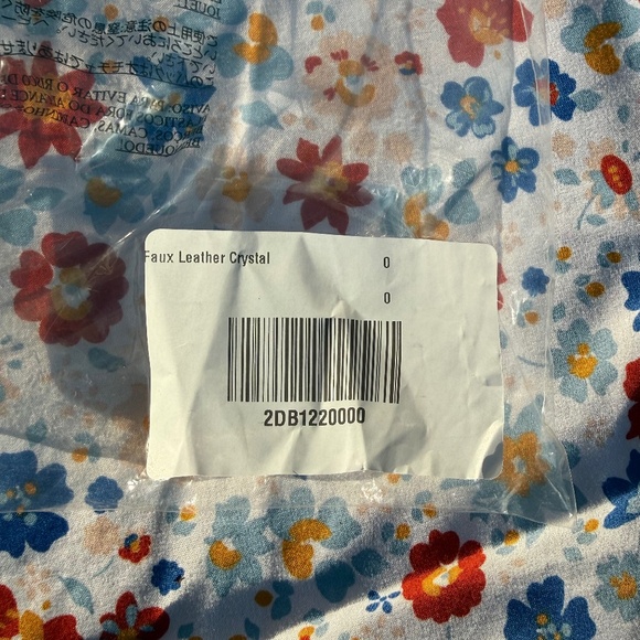 Faux Leather Crystal Embellished Keyhole Shift Dress - Picture 7 of 7